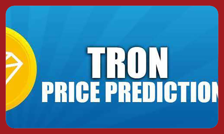 تحلیل سایت priceprediction.net درباره ارز ترون