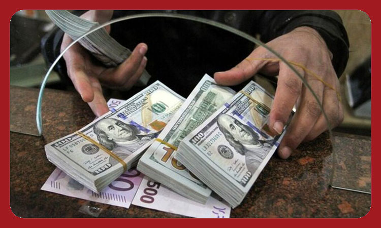 موارد مورد نیاز برای افتتاح حساب سپرده ارزی
